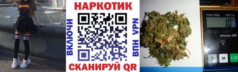 Где купить Тавда Гашиш Канабис МЕФ