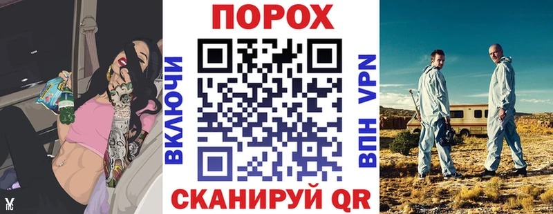 где купить наркотик  Тавда  Amphetamine Розовый 