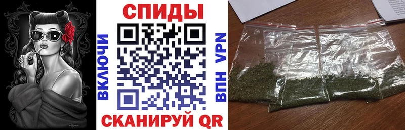 закладка Тавда Бутират BDO