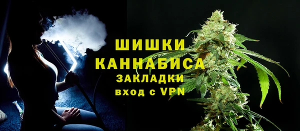 кокаин колумбия Новокубанск