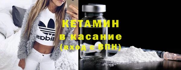 не бодяженный Аркадак