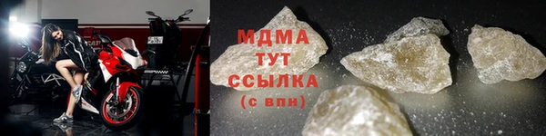 каннабис Новодвинск
