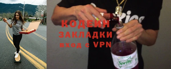 не бодяженный Аркадак