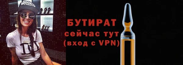 не бодяженный Аркадак
