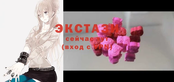 не бодяженный Аркадак