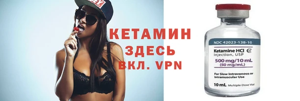 не бодяженный Аркадак