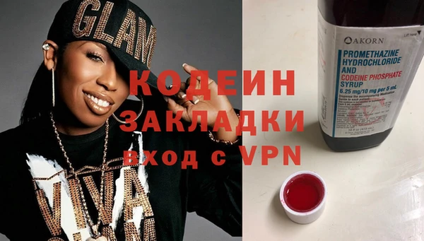 не бодяженный Аркадак