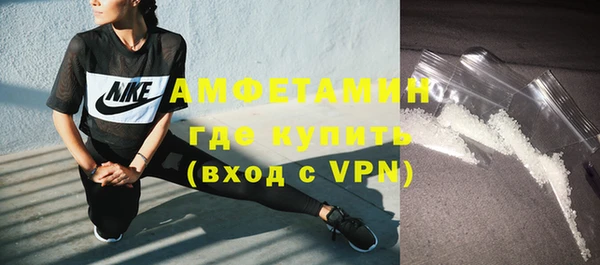 не бодяженный Аркадак