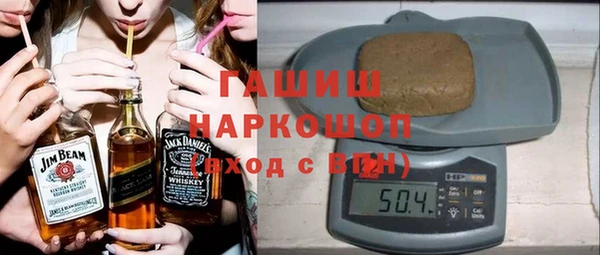 не бодяженный Аркадак