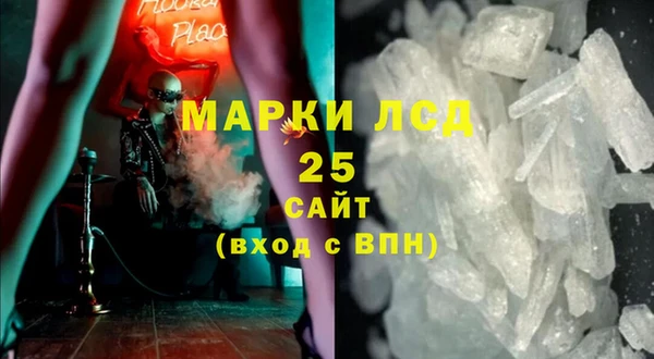 не бодяженный Аркадак